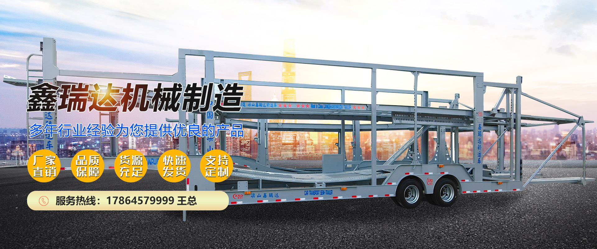 K1体育 - 十年品牌 值得信赖